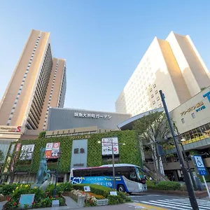 Ours Hankyu *** Präfektur Tokio