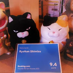 Shimizu 2*, Kyoto Japon