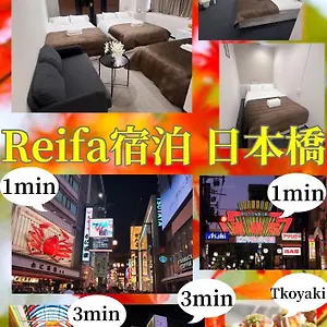 Reifa Shukuhaku Nihonbashi Osaka