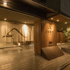 Ryokufuso 3*, Kyoto Japon