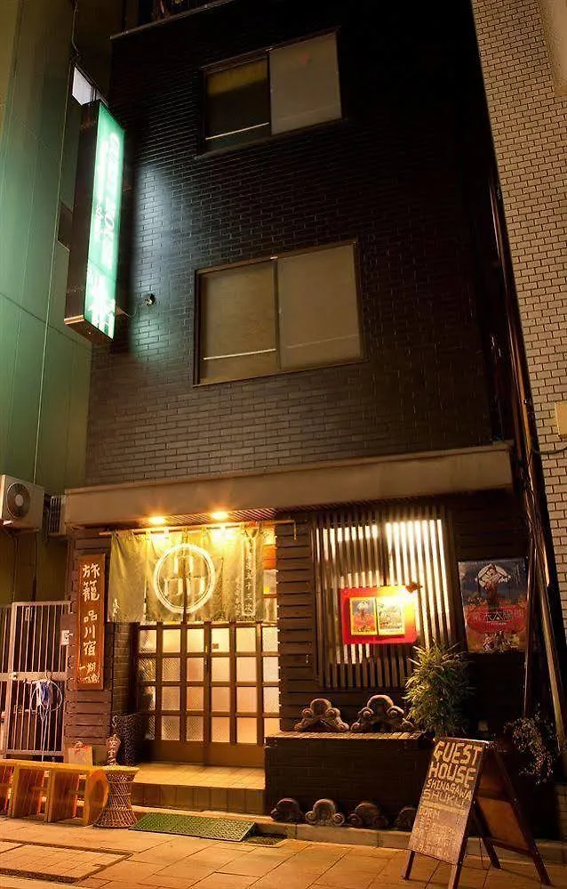 Shinagawa-Shuku Guest House & Tours Präfektur Tokio 2*,  Japan