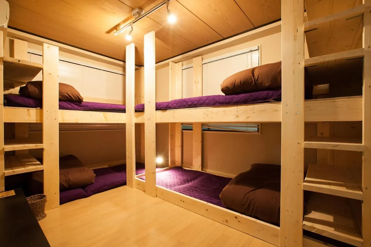 Shinagawa-Shuku Guest House & Tours Tōkyō 2*,  Japon