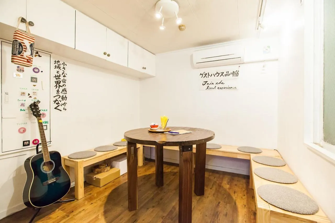 Shinagawa-Shuku Guest House & Tours Tōkyō