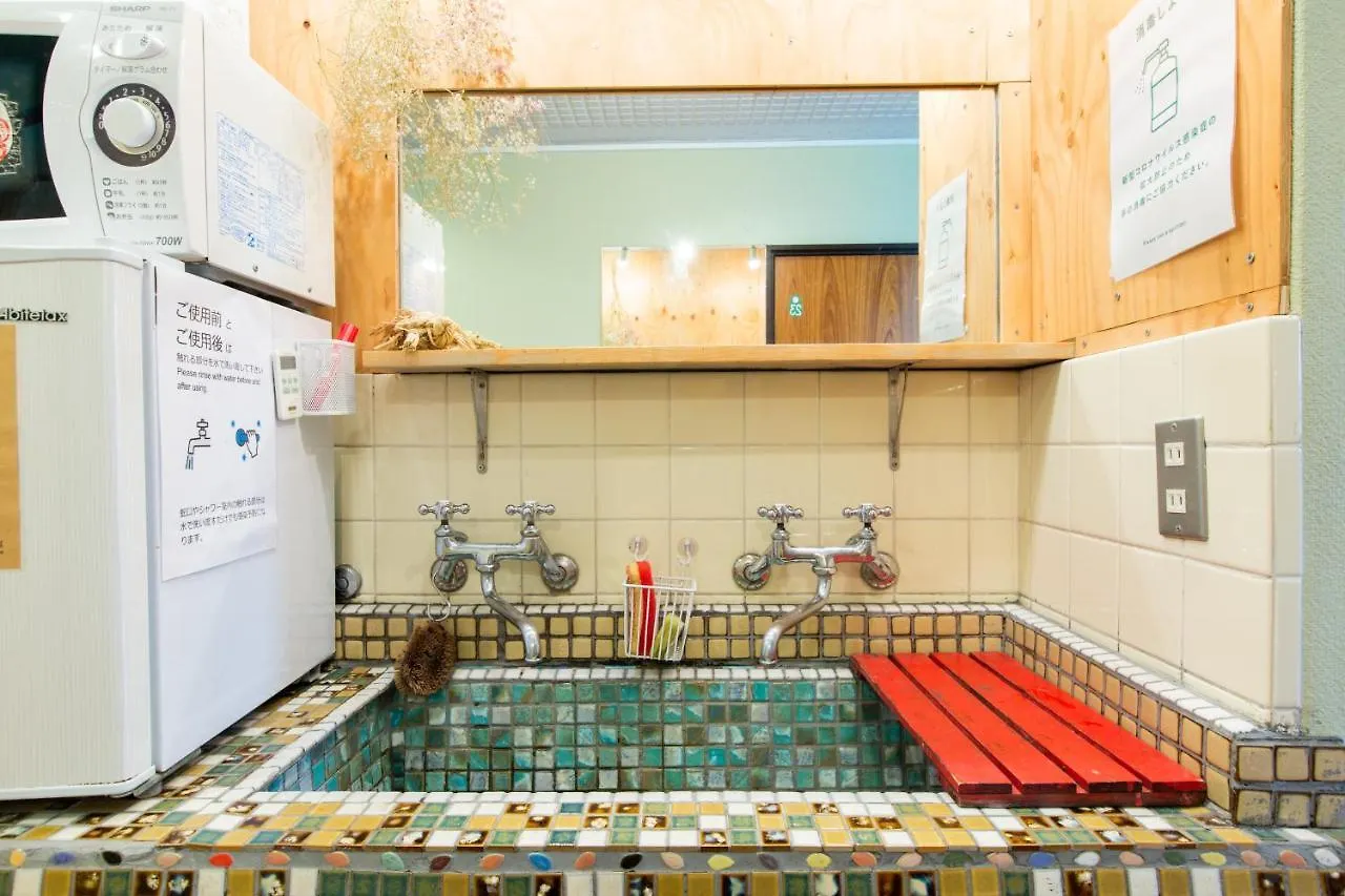 Shinagawa-Shuku Guest House & Tours Tōkyō Japon