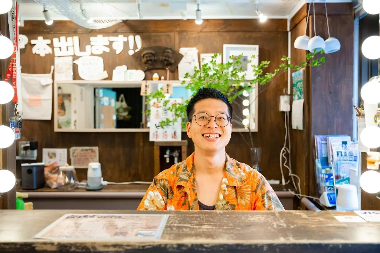 Shinagawa-Shuku Guest House & Tours Tōkyō