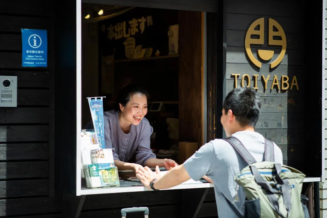 Shinagawa-Shuku Guest House & Tours Tōkyō