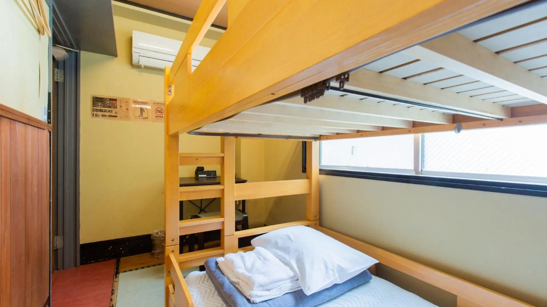 Shinagawa-Shuku Guest House & Tours Tōkyō