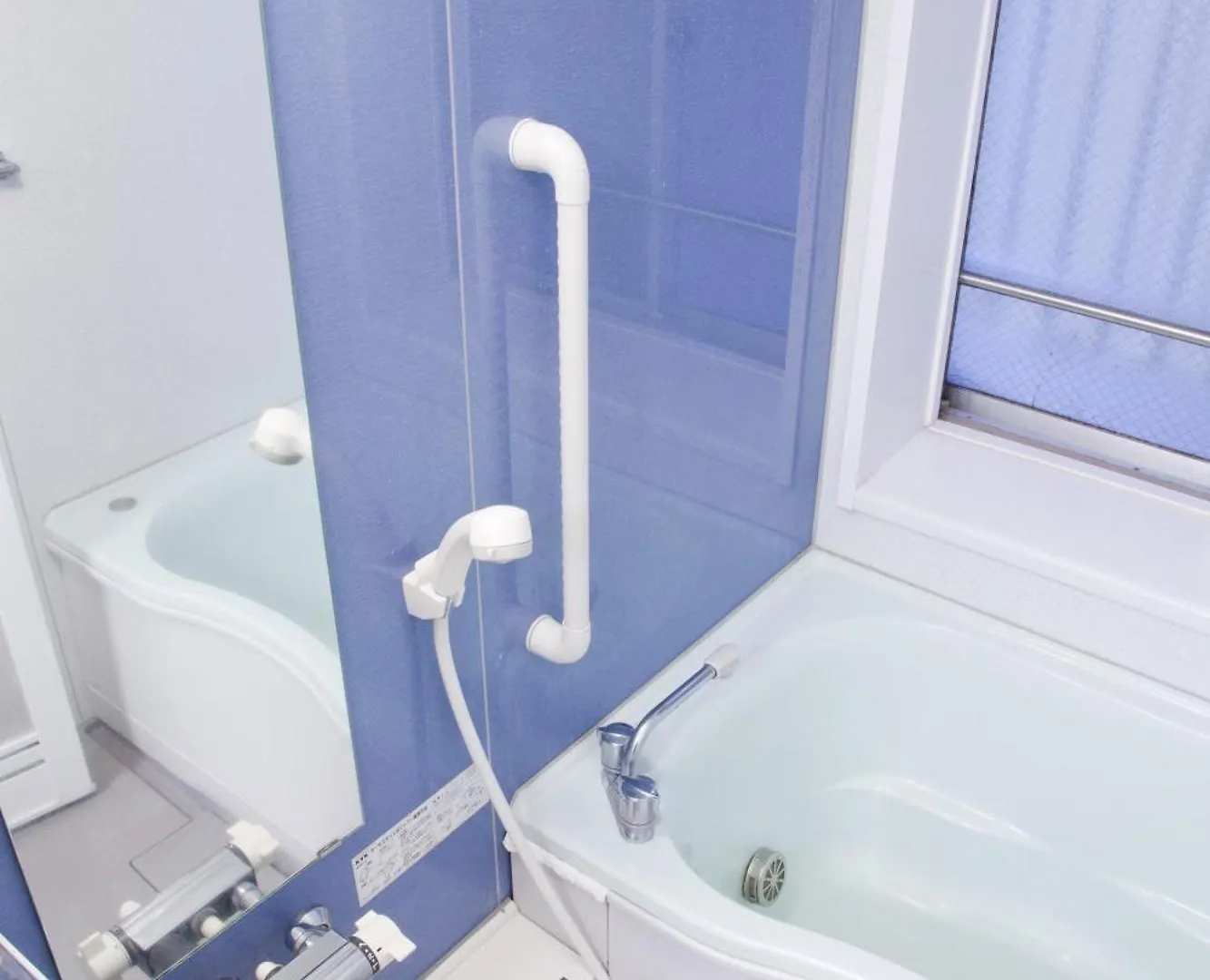 Shinagawa-Shuku Guest House & Tours Tōkyō 2*,  Japon