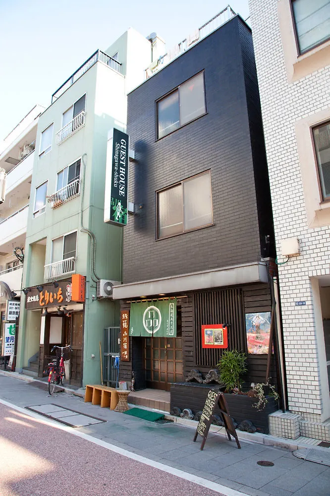 **  Shinagawa-Shuku Guest House & Tours Tōkyō Japon