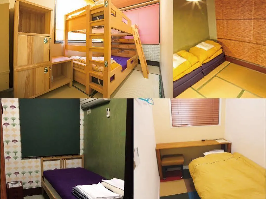 Shinagawa-Shuku Guest House & Tours Tōkyō 2*,  Japon