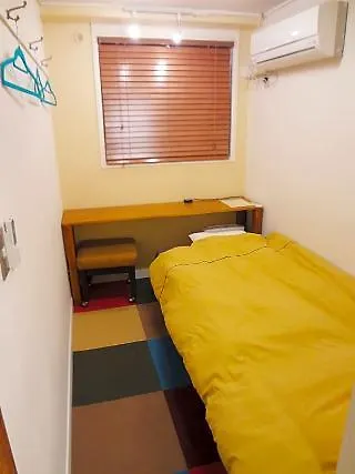 Shinagawa-Shuku Guest House & Tours Tōkyō Japon