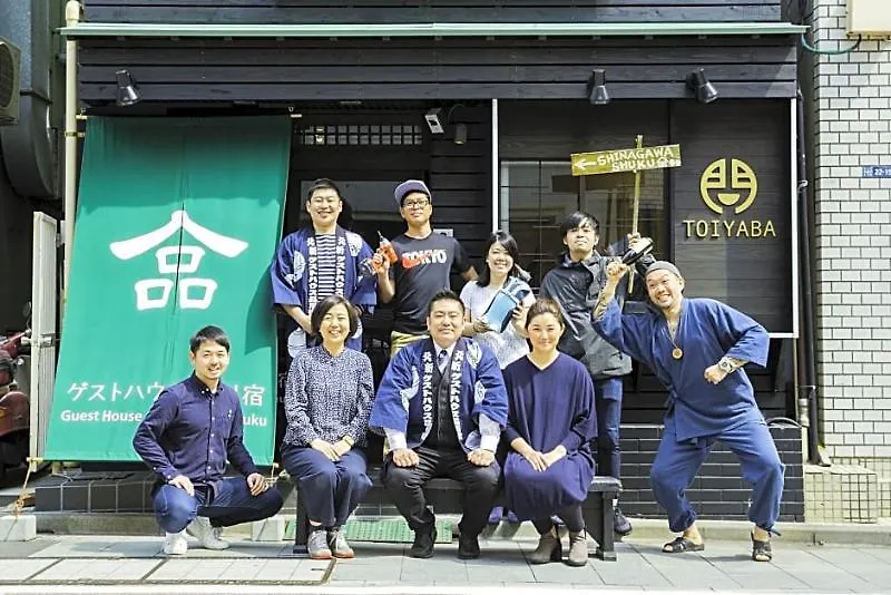 Shinagawa-Shuku Guest House & Tours Tōkyō