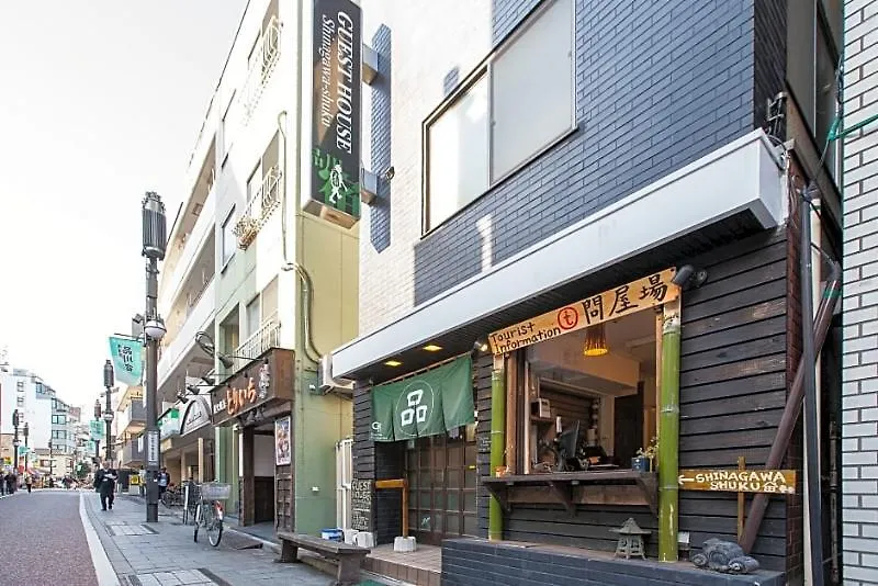 **  Shinagawa-Shuku Guest House & Tours Tōkyō Japon
